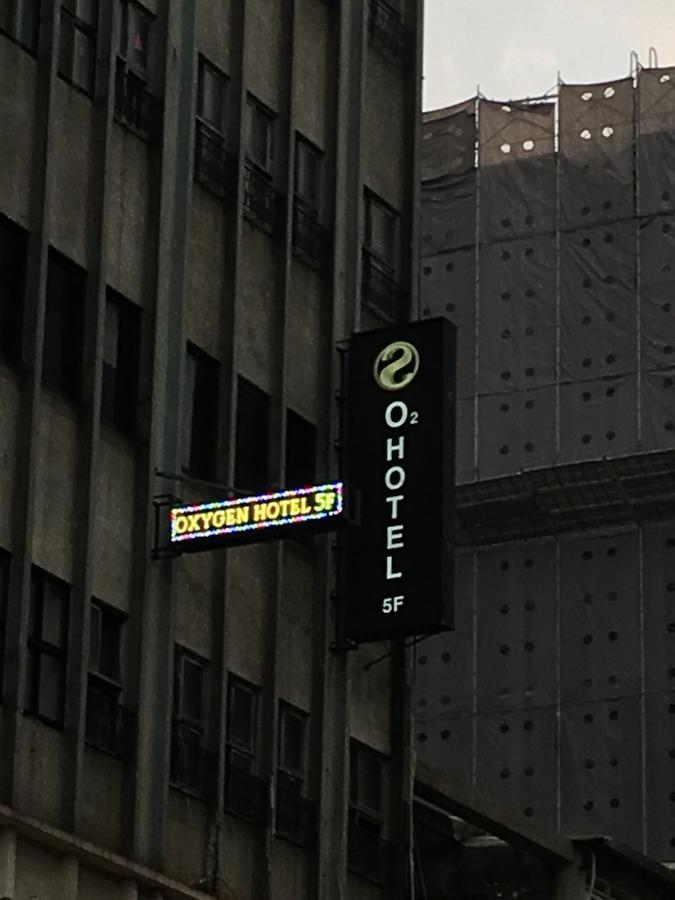 O2 Hotel Taipei Main Station Esterno foto